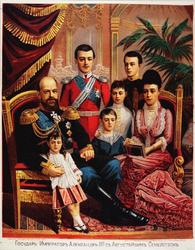 Cesarz Aleksander III z rodziną, 1889 autorstwa Unbekannt