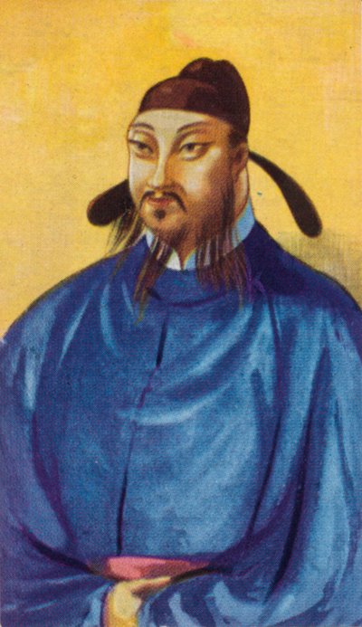Cesarz Taizong Tai Tsung z dynastii Tang 598-649, 1937 autorstwa Unbekannt