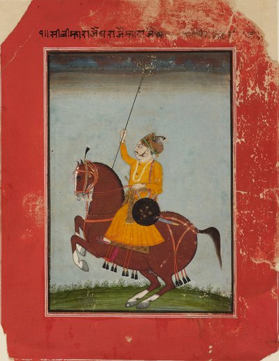 Portret konny Maharajy Zorawara Singha z Bikanera, 1835-1840 autorstwa Unbekannt