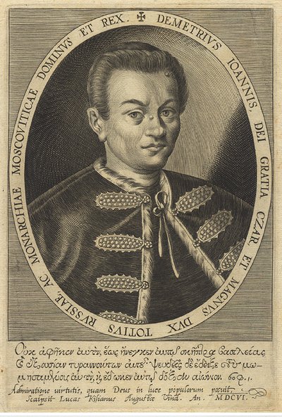 Fałszywy Dmitrij I, 1607 autorstwa Unbekannt