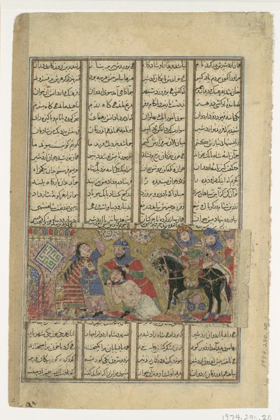 Faramarz zabija Varazad, Folio z Księgi Shahnama królów Abu