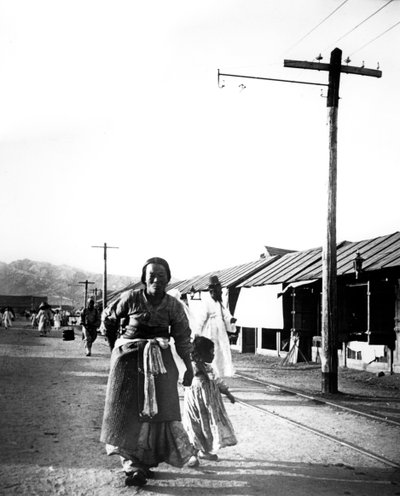 Ojciec i dziecko, Seul, Korea, 1900 autorstwa Unbekannt
