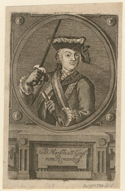 Feldmarszałek hrabia Piotr Aleksandrowicz Rumiancew-Zadunaisky, 1770 autorstwa Unbekannt
