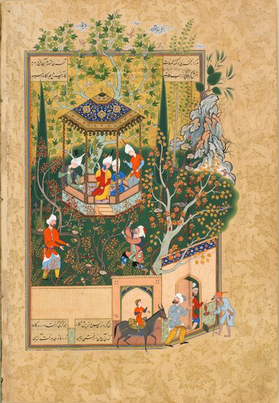 Folio z Haft Awrang Seven Thrones, autorstwa Jami, 1550s autorstwa Unbekannt