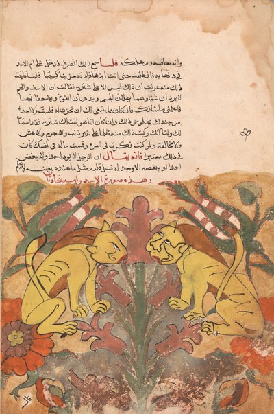 Folio z Kalila wa Dimna, XVIII wiek. autorstwa Unbekannt