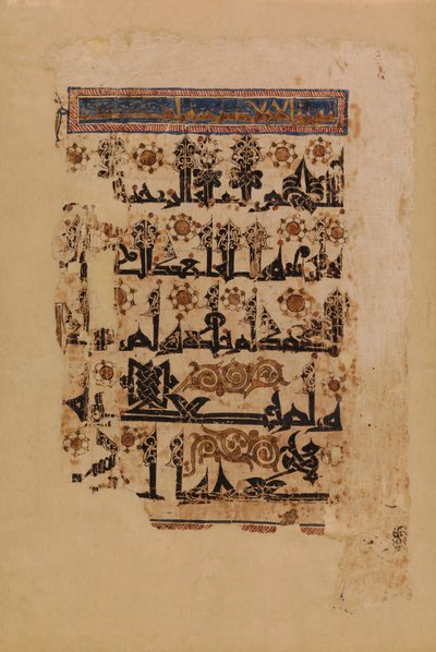 Folio z rękopisu Koranu w Floriated Script, XI wiek. autorstwa Unbekannt