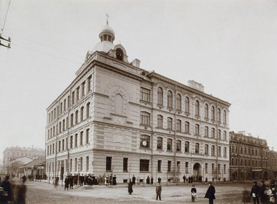 Szkoła ludowa na Wyspie Wasiljewskiej w Petersburgu, 1897 autorstwa Unbekannt