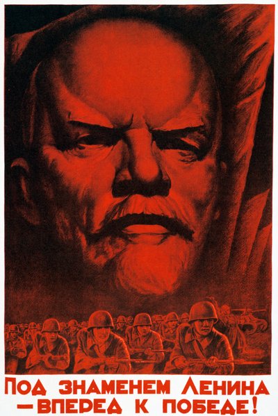 Podążaj za flagą Lenina do zwycięstwa, 1941 r autorstwa Unbekannt