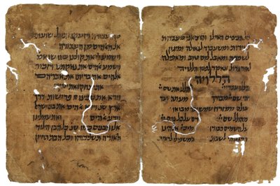 Fragmenty Hagady Paschalnej z genizah w Kairze, Izrael autorstwa Unbekannt