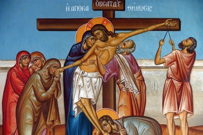 Fresk w kościele Świętego Krzyża, Pedoulas. Lament wokół Jezusa Chrystusa na krzyżu, 20150510, Pedoulas, Cypr autorstwa Unbekannt