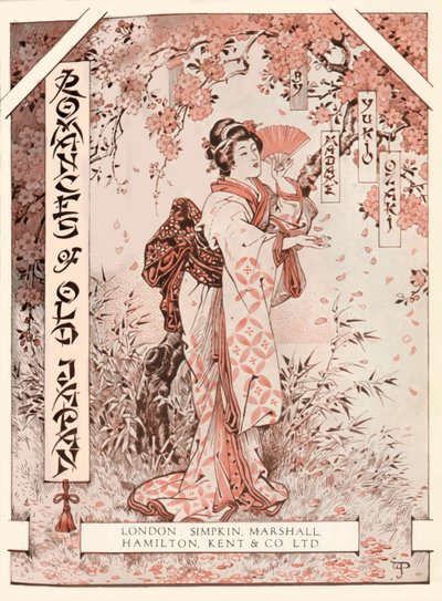 Frontyspis do romansów dawnej Japonii, 1919. autorstwa Unbekannt