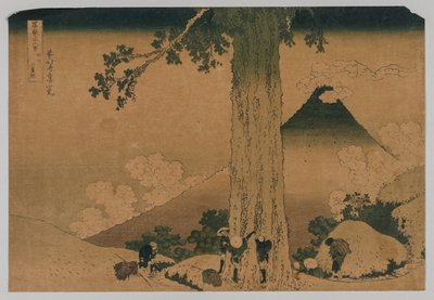 Fuji z przełęczy Mishima, prowincja Koshu, 1760-1849. autorstwa Unbekannt