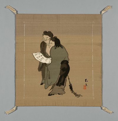 Fukusa Gift Cover, Japonia, późne Edo, okres 1789-1868 Meiji, okres 1868-1912, XIX wiek. autorstwa Unbekannt