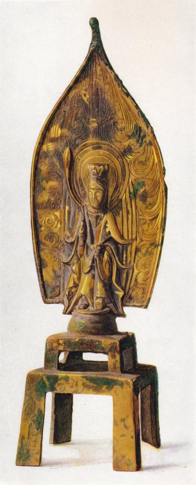 Gilt Bronze Figure of Kuan-Yin, 334 AD, 1936 autorstwa Unbekannt