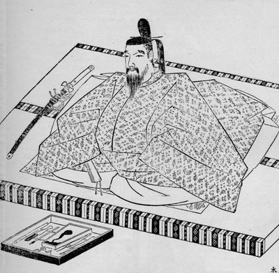 Go-Daigo, cesarz Japonii, 1907 autorstwa Unbekannt