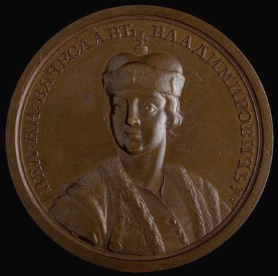 Wielki Książę Wiaczesław I Władimirowicz z Kijowa z serii Medali Historycznych, 1770 autorstwa Unbekannt