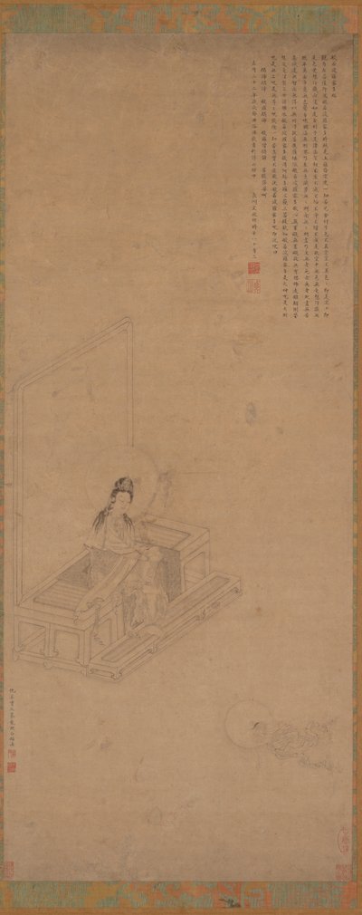 Guanyin i Shancai, XVI-XVII wiek. autorstwa Unbekannt