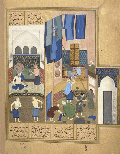 Harun al-Rashid i wnętrze łaźni tureckiej 1495 autorstwa Unbekannt