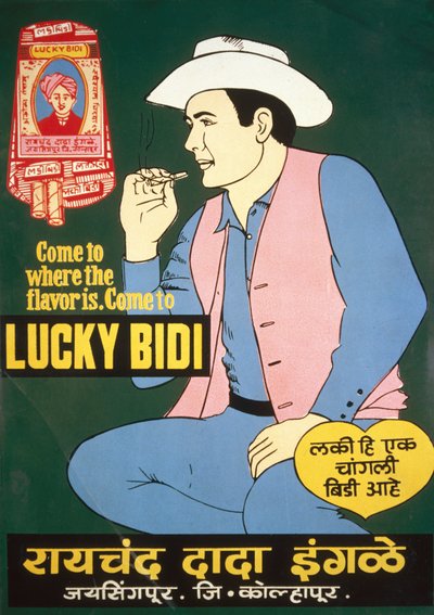 Edukacja zdrowotna, reklama papierosów „Lucky Bidi” dotycząca palenia, reklama papierosów „India Lucky Bidi”, Indian autorstwa Unbekannt