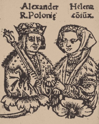 Helena Iwanowna z Moskwy z Aleksandrem Jagiellończykiem, 1519 autorstwa Unbekannt
