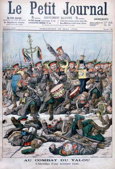Bohaterstwo rosyjskiej orkiestry wojskowej, bitwa nad rzeką Yalu, wojna rosyjsko-japońska, 1904 autorstwa Unbekannt