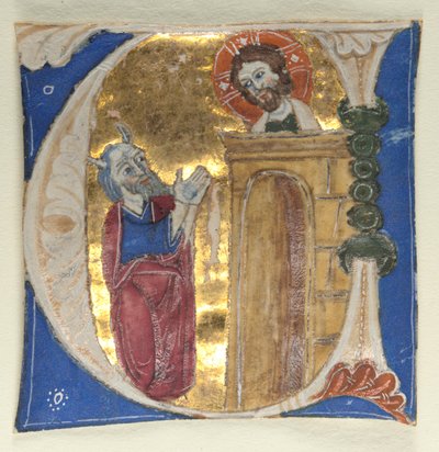 Historyczny inicjał U wycięty z Biblii, 1200s. autorstwa Unbekannt