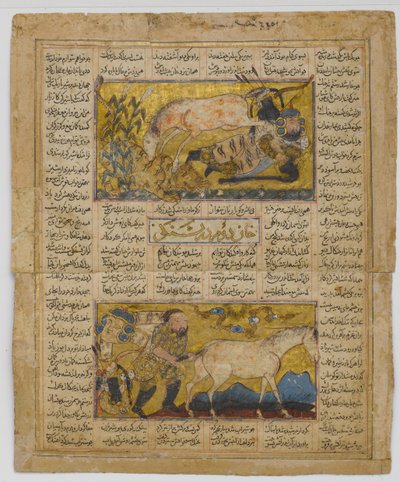Jak Rustam znalazł źródło, Folio z Księgi Szahnamy królów Firdausi, ca. 1300-30. autorstwa Unbekannt