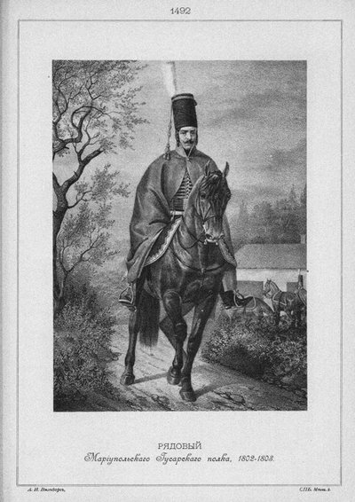 Huzar z pułku huzarów Mariupol w latach 1802-1808, połowa XIX w. autorstwa Unbekannt