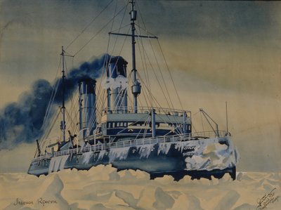Lodołamacz Krasin wśród kry na Morzu Barentsa, 1932 autorstwa Unbekannt