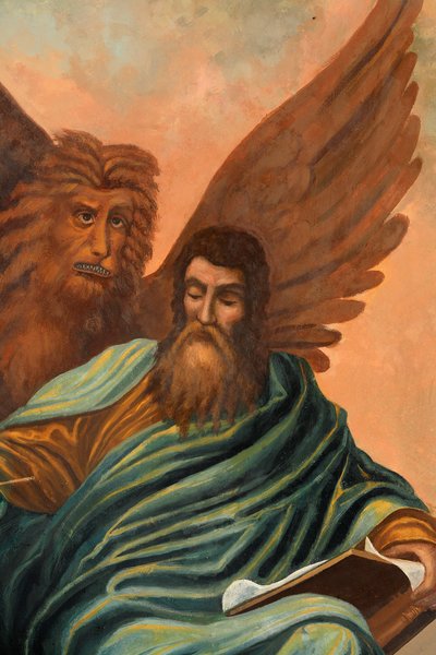 Ikona w klasztorze Aghiou Pavlou na górze Athos Saint Mark Grece autorstwa Unbekannt