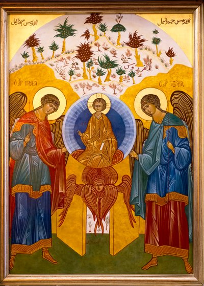 Ikona w kościele w Nazarecie melchickim (grecko-katolickim), Galilea, Izrael, Jezus w otoczeniu archaniołów Michała i Gabriela, 2018 (foto) autorstwa Unbekannt