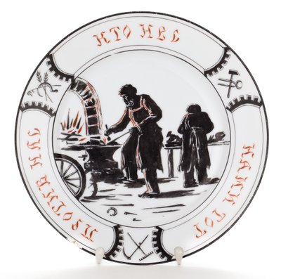 Jeśli nie jesteś z nami, jesteś przeciwko nam, 1921 autorstwa Unbekannt