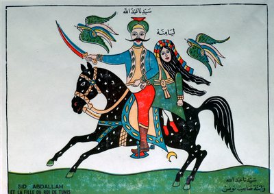 Przypowieść o Sidi Abdallah i córce króla Tunisu autorstwa Unbekannt