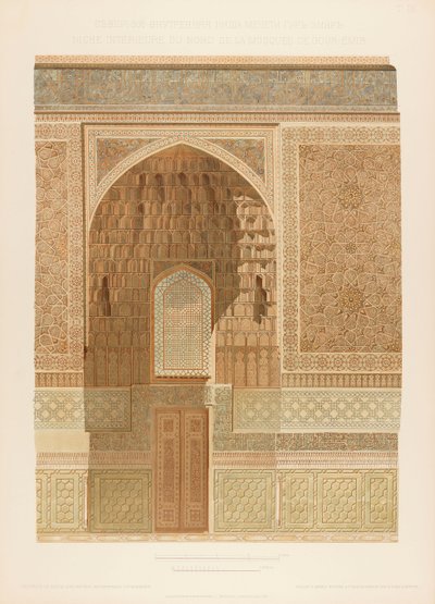 Widok wnętrza Gur-e Amir w Samarkandzie. Z Les Mosquees de Samarcande, 1905. autorstwa Unbekannt
