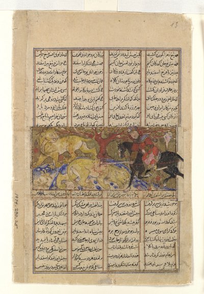 Drugie danie Isfandiyara: Zabija lwy, Folio z szahnamy..., ca. 1330-40. autorstwa Unbekannt