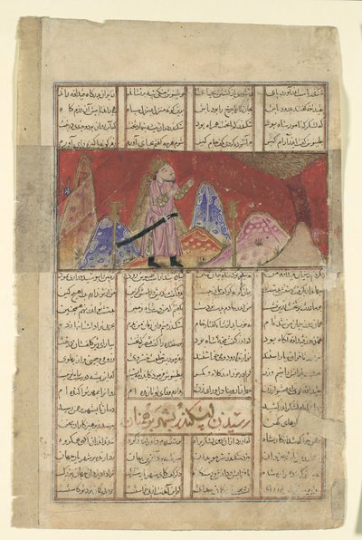 Iskandar rozmawia z ptakiem na górze, folio z szahnamy..., ca. 1330-40. autorstwa Unbekannt