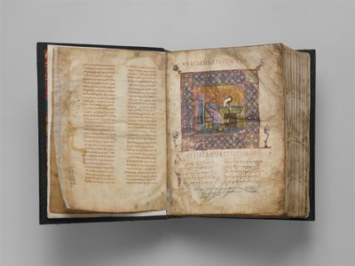 Lekcjonarz bizantyjski Jaharis, bizantyjski, ca. 1100. autorstwa Unbekannt