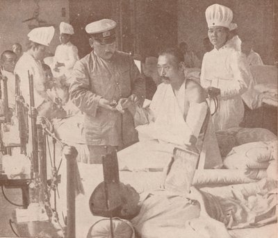 Japoński szpital wojskowy, 1905 1907 autorstwa Unbekannt