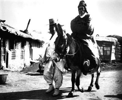 Japońscy urzędnicy, Korea, 1900 autorstwa Unbekannt