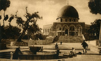 Jerozolima - Meczet Omara, c1918-c1939. autorstwa Unbekannt