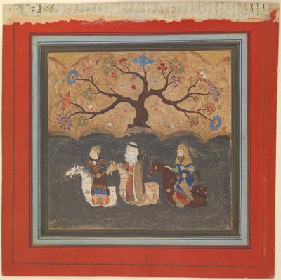 Kai Khusrau, Farangis i Giv przekraczający rzekę Jihun Oxus, Folio z..., połowa XV wieku. autorstwa Unbekannt