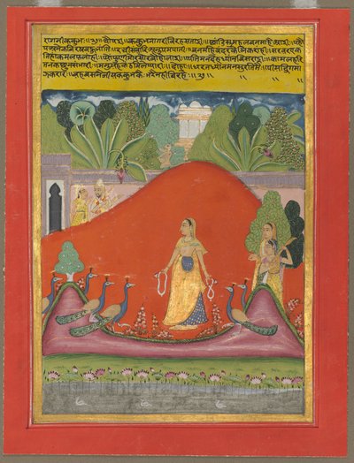 Kakubha Ragini, ok. 1930 r. 1750. autorstwa Unbekannt