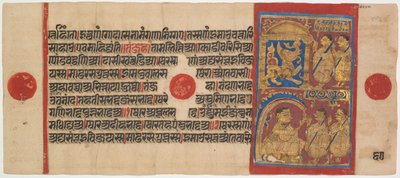Kalpa-sutra Rękopis z miniaturami: Sthulabhadra jako lew, c. 8-200. autorstwa Unbekannt
