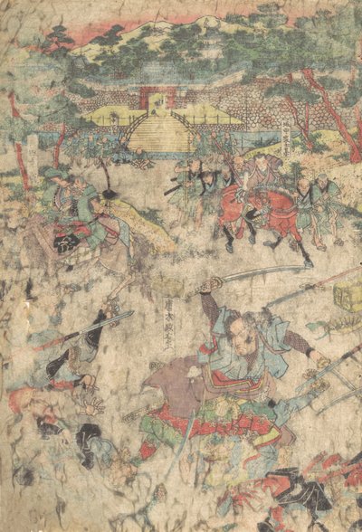 Karaki Masaemon, XIX wiek. autorstwa Unbekannt