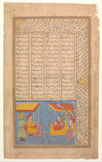 Khusrau i Shirin rozmawiają w krajobrazie nocą, folio z kwintetu Khamsa..., ca. 1625-30. autorstwa Unbekannt