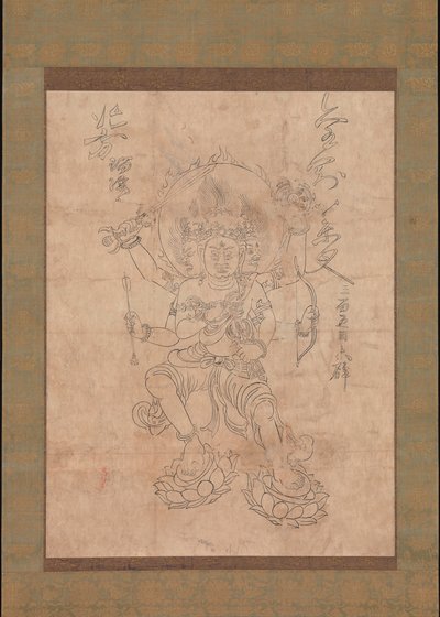 Kongo Yasha Myoo, 12th century. autorstwa Unbekannt