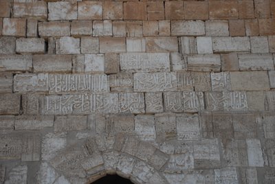 Krak des Chevaliers, Syria (zdjęcie) autorstwa Unbekannt