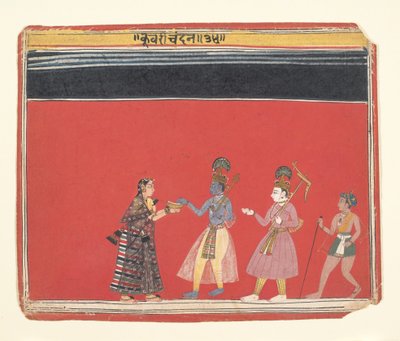 Kryszna przyjmuje ofiarę od garbatej kobiety Trivakra..., ca. 1650. autorstwa Unbekannt