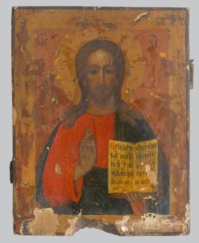 Chrystus Nauczyciel autorstwa Unbekannt