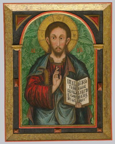 Chrystus Nauczyciel autorstwa Unbekannt